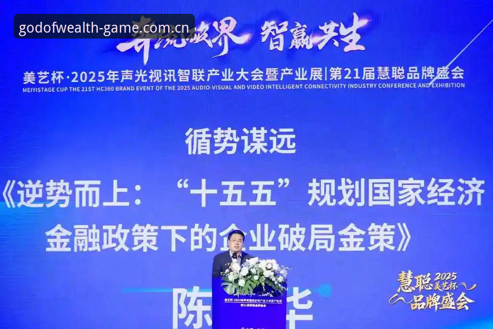 世界杯观赛受阻事件深度解析:地缘政治与签证政策双重挑战